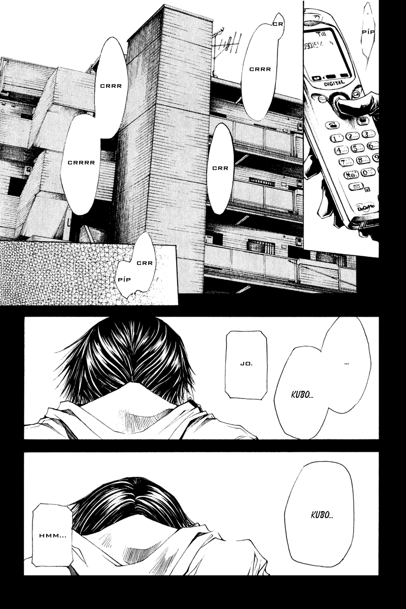 Wild Adapter v07 c45 - 21.png